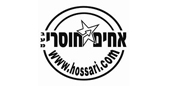 chosri